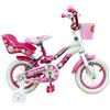 BIKER TOYS Bici Bicicletta Butterfly Flower taglia 14 per Bambina 5-7 anni con Accessori Inclusi