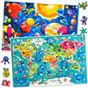 QUOKKA Puzzle 100 Pezzi Bambini 4 5 6 Anni - Set 2 Puzzle Mappamondo per Ragazzi e Ragazze - Gioco Educativo in Legno con Spazio e Mappa del Mondo - Giocattolo Regalo per Bambini 8 9 10 Anni