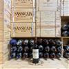 Ornellaia 2022 Bolgheri Superiore DOC - Mezza Bottiglia 375ml