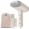 LEBENLANG Ferro da stiro da viaggio - Compatta pieghevole & Incl.con set da viaggio I Ferro da stiro verticale & Portatile Stiratore verticale Stirella a vapore Stiratrice automatico Stirare