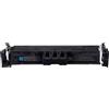 Toner compatibile Canon 5097C002 069H CIANO