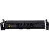 Toner compatibile Canon 5095C002 069H GIALLO
