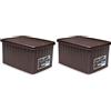 Stefanplast SCATOLA ELEGANCE MULTIU M CHIUSA MOKA (Confezione da 2)