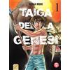Magic Press Taiga della genesi (Vol. 1)