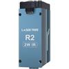LASER TREE Modulo laser a infrarossi LASER TREE R2 2W 1064nm, modulo laser a fibra a energia pulsata a 20000Hz con punto laser circolare da 0,03mm, per tutte le macchine per incisione della serie LASER TREE