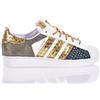 Mimanera Store Adidas Superstar Starry Sky