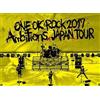 Blu-ray ONE OK ROCK 2017 Ambitions JAPAN TOUR Live Japan nuovo