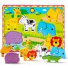 Jesustree Puzzle Legno per Bambini, Animali Montessori Giochi Educativi, Puzzle Giardino 3D Risveglio Giochi Giocattoli Bambino Bambina 1 2 3 4 5 Anni, Regalo Natale Compleanno