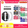 Xiaomi Versione globale Xiaomi Mi Band 9 Display AMOLED da 1.62 "durata della batteria di 21 giorni monitoraggio del sonno 150 + modalità sportive - Mystic Rose