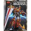 SENTINEL METAMOR-FORCE "BARI"ATION GRAVION ZWEI ULTIMATE GRAVION