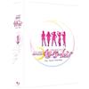 Pretty Soldier Sailor Moon Super Special DVD-BOX JP