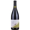 alprimopiano Jeudi 15 rosso Vino di anna solicchiata ct