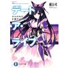 Date A Live Japanese Light Novel Vol.1-22 set completo dal Giappone NUOVO