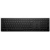 HP HP 450 PROGRAM WIRELES KEYBOARD BLK 4R184AA-OUT