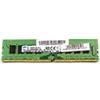Lenovo LENOVO 8GB DDR4 2133MHZ NON ECC 4X70K09921-OUT