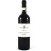 San Giusto A Rentennano Chianti Classico San Giusto A Rentennano 2023