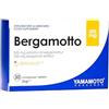 Yamamoto Research Cormadex integratore alimentare di Coenzima Q10 ed estratto di Bergamotto 30 compresse