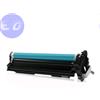 CANON COMPATIBILE CANON DRUM C-EXV59DR NERO 150K COMPATIBILE 2600,2630,2645i,2625i,2630i - 3761C002AA