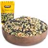 DORiMED Fagioli di Edamame 1 Kg I Mix di 3 semi di soia tostati leggermente salati 1000g I Senza glutine I Gustosi fagioli secchi naturali I ricchi di proteine I Adatto a vegetani I snack e snack