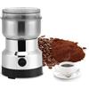 Ejoyous Macinacaffè elettrico, 220 V, in acciaio inox, macinazione delicata, chicchi di caffè, spezie, noci, spezie, pepe e molto altro ancora
