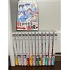Goddess Café Terrace Cafe Terrace Comic Manga 1-16 Book set Seo Kouji giapponese
