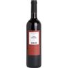 Perdarubia Cannonau di Sardegna Naniha 2022 PerdaRubia