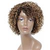 MORICHY Parrucche corte per capelli umani ricci per donne nere Evidenzia parrucche Cioccolato marrone mix Parrucca biondo miele e castano ramato medio (P4/27/30)