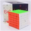 Bukefuno YJ MGC 6x6M - Cubo magnetico Speed Puzzle Yongjun MGC 6x6 M Magic Cube senza adesivi