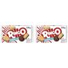 Pavesi Snack Ringo Vaniglia Formato Famiglia, Biscotti Farciti con Crema alla Vaniglia, Snack Dolce per Merenda o Pausa Studio, Confezione da 660 g