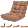 HOMASIS Sedia da Pavimento con Schienale Regolabile in 14 Angoli, Sedia Pieghevole in Velluto a Costine, Poltrona Imbottita per Lettura, Meditazione, Cuscino da Terra, 15cm Spessori (Beige)
