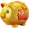 OCEANO Porcellino Salvadanaio Maiale d'oro Portafortuna Oro Lucky Piggy Money Bank Maialino Portamonete Risparmi Soprammobile Ceramica Porcellana Cinese Orientale dorato good luck Idea regalo (L)