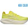 Asics Gel-Nimbus 27