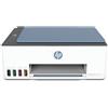 HP Stampante Multifunzione HP 4A8D1A#BHC