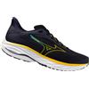 MIZUNO scarpe uomo wave ultima 16