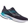 MIZUNO scarpe uomo wave inspire 21