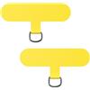 caslord Universal Patch*2, trasforma la custodia del tuo telefono in una catena telefonica, il TPU ultrasottile si adatta a tutte le custodie standard del telefono-Giallo