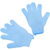kurkip 2 Pezzi Guanto esfoliante corpo | Guanto scrub corpo con cordino | Exfoliating gloves | Guanti esfolianti | Guanti da doccia per il bagno Esfolia e rivitalizza la pelle - Blu