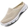 Acfoda Zoccoli Donna Sabot Uomo Estive Antiscivolo Traspiranti Ciabatte Comode Giardino Spiaggia Pantofole Leggero Mesh Scarpe da Casa Piscina con Plantare Estraibile Beige 40