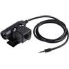 RANRAO Adattatore PTT per cuffie radio U94 Push To Talk PTT per BaoFeng UV-5R per Kenwood Walkie Talkie per Z - Tattico (telefono cellulare)