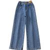 Generic Tollder Girl High Elastic Waist Flare Pantaloni a Gamba Snellente Pantaloni Casual a Gamba Larga Pantaloni Jeans Termico 12 Anni