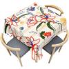 Morbuy Tovaglia Quadrata Antimacchia, Motivo Floreale Tovaglie Impermeabile Idrorepellente Tovaglia Giardino Copritavolo Lavabile per Decorative Cucina Compleanno Feste (150x150cm,Strisce Cachi)