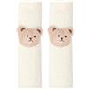 SLEEKEE 2 coprisedili per cintura di sicurezza auto, imbottiture in peluche per auto, passeggini, zaini, cinghie per chitarra (bianco)