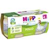 Hipp bio omogeneizzato pollo 2 pezzi da 80 g - HIPP - 988754596