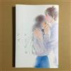 Shueisha Karuho Shiina Kimi ni Todoke 2006-2018 Art Book "giorni di scuola superiore" JP
