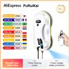 PuRuikai Robot aspirapolvere automatico per la pulizia a spruzzo d'acqua per finestre domestiche, tergicristallo elettrico per finestre con telecomando - WHITE