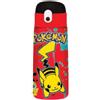 SEVEN BORRACCIA TERMICA POKÉMON IN ACCIAIO INOX 460 ML CON CHIURUSA ERMETICA