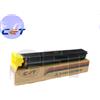 KONICA MINOLTA COMPATIBILE KONICA MINOLTA TONER TN-711Y GIALLO 31.5K/ 535g COMPATIBILE , Bizhub C654 - A3VU23
