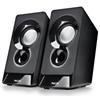 NGS SB210 Speaker 2.0 12W USB/Jack 3.5