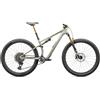 SPECIALIZED mtb epic 8 evo pro