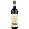 Giuseppe Cortese Langhe Nebbiolo 2023 DOC